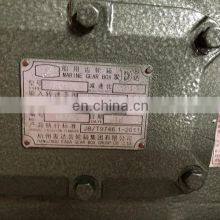 In Stock Fada 120 FD120 Marine Gearbox Ratio 2:1 - 4:1 thumbnail-3