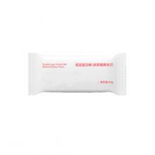 FSD-280multifunctiona Snack Packaging Machinel for Other Snack Machine thumbnail-2