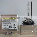 2015 Mini All-in-one D1S Xenon ac Ballast Kit thumbnail-2