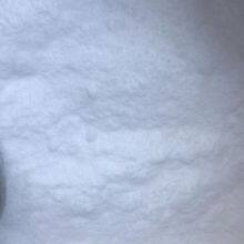 Factory Direct Sale Organic Intermediates ,dye Intermediate,agrochemicals Intermediates CAS 611-71-2 thumbnail-3