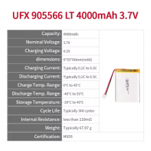 The Battery Supplier Directly Sells UFX 905566 3.7V 4000mAh Low-Temperature Rechargeable Battery Wholesale thumbnail-2