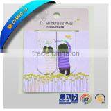 Folding Magnetic Bookmark