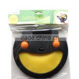 New Play for the Ball, Catch Ball, Kid and Old Man Sport Fitness thumbnail-1