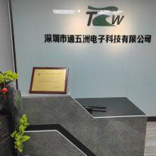 Shenzhen Tongwuzhou Electronics Technology Co., Ltd. company overview - view 1 thumbnail