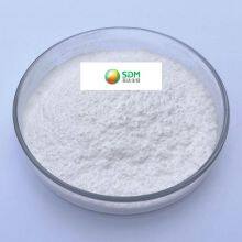 Biotin Pure, 1%, 2% D-biotin Producer SDM thumbnail-1