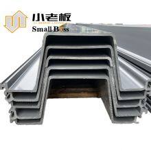 Factory Price Vinyl Seawall Plastic Pvc Piling Sheet Pile Panels for Water Control Solution thumbnail-3