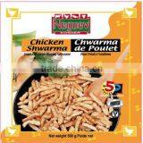 High Quality Delicious Chicken Shwarma thumbnail-1