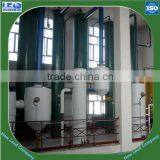 Manufacturer China 30-300TPD Machine Extracting Sunflower Oil / Sunflower Oil Factory Machine thumbnail-1