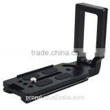 2016 Recommend Quick Release L Bracket Of Tripod For Camera Ball Bearing Plate thumbnail-2