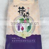 5kg Rice Bag Flexible Packaging With Handle