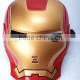 Full Face Masquerade Ball Mask