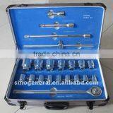 Socket Set 3/4" Drive 22pcs
