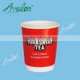 Baking Use and Cup Type Drinking Cup thumbnail-3