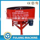 JQ500 Cost of Best Small Manual Commercial Electric Mortar Stone Concrete Cement Mixer