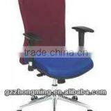 Modern Mesh Swivel Office Chair Manager Office Chair Office Furniture T-08B thumbnail-1