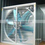 Poultry Shed Exaust Fan thumbnail-1