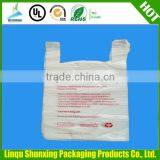 Accept Custom Order Plastic Food Bag / T-shirt Bag on Roll / Top Quality Food Bag