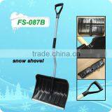 Aluminum Square Snow Shovel thumbnail-1