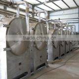 Cassava Starch Processing Machine thumbnail-2