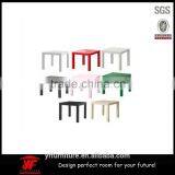 Side Table Simple Modern Pictures of Square Coffee Table Wood Furniture thumbnail-1