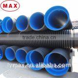 High Quality Corrugated Drainage Pipes and Fittings in MAX China