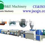 UPVC CPVC Pipe Extrusion Line/PVC Pipe Extrusion Machine/UPVC CPVC Pipe on Machinery thumbnail-1