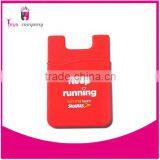 Silicone Phone Card Holder Phone Card Wallet thumbnail-3