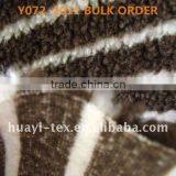 Jacquard Sherpa Fabric thumbnail-1