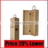 Wooden Wine Bottle Packaging Box, Custom Made Special Effects Printing Packaging Box Manufacturer thumbnail-1