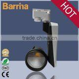 2014 New High Quality Cob Led Track Light
