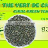 CHINA GREEN TEA 9371 thumbnail-1