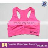 Fashion Sport Bra Seamless Made in China