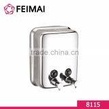 Bathroom Accessories Stainless Steel Double Pump Liquid Soap Dispenser