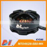 Maytech Dynamic Balanced 4628 580KV Brushless Outrunner Motor for Drone With Camera Professional thumbnail-3