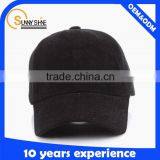 Custom Plain Blank Suede Cap All Kinds of Colours Suede Fabric thumbnail-1