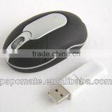 27Mhz RF 800DPI Mini Wireless Optical Mouse thumbnail-1