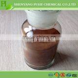 Bonding Agent Sodium Lignin Sulfonate/MN-2 thumbnail-1