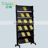 Large Brochure Holder Magazine Rack thumbnail-3