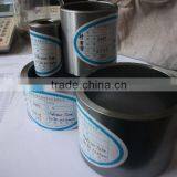 Cold Drawn Precision Seamless Steel Tube