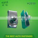 High Quality Metal U Nut For Auto Clip thumbnail-5