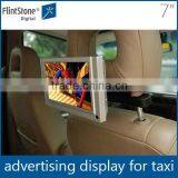 Flintstone 7 Inch Car tv Monitor With Usb Update 7" Taxi Video Advertising Screen, Lcd Cab Car/taxi Advertising Screen thumbnail-2
