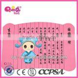 Chinese Culture Fabric Mouse Pad thumbnail-1