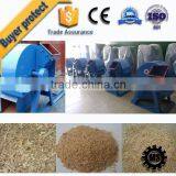 Large Capacity Wood Chipper Shredder Prices Gold Supplier