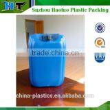 25L Plastic Barrel/pail/buckets/drum thumbnail-1