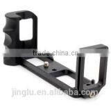 Letu Hand Grip Quick Release L Plate Arca Benro for Fujifilm X Pro1 X-Pro1 LBXP1 thumbnail-4