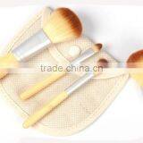 4pcs Cosmetics Natural Bamboo Face Brush thumbnail-4
