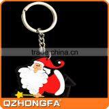 New Arrival Hot Selling 2d Custom Shaped Soft Pvc Keychain thumbnail-1