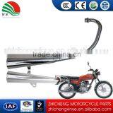 Hot Sales Motorcycle Muffler Stainless Steel Weld Pipe ZJ-125CC