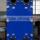 Plate Heat Exchanging Equipment