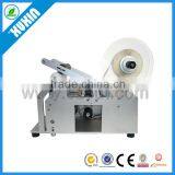Semi-Auto Labelling Machine X-50/embossing Labeler Machine